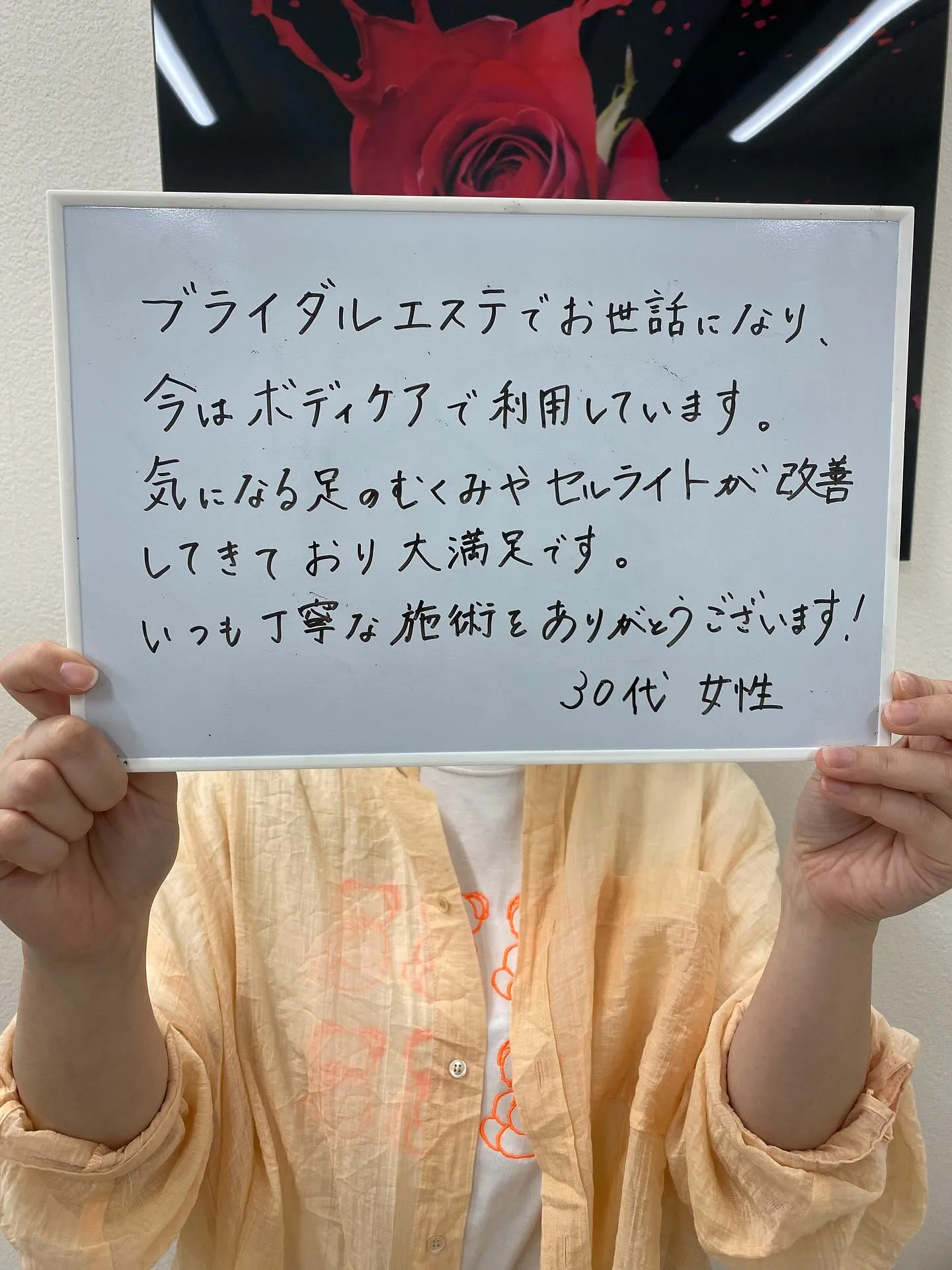 ✨花嫁さんから日常のおしゃれ女子まで✨