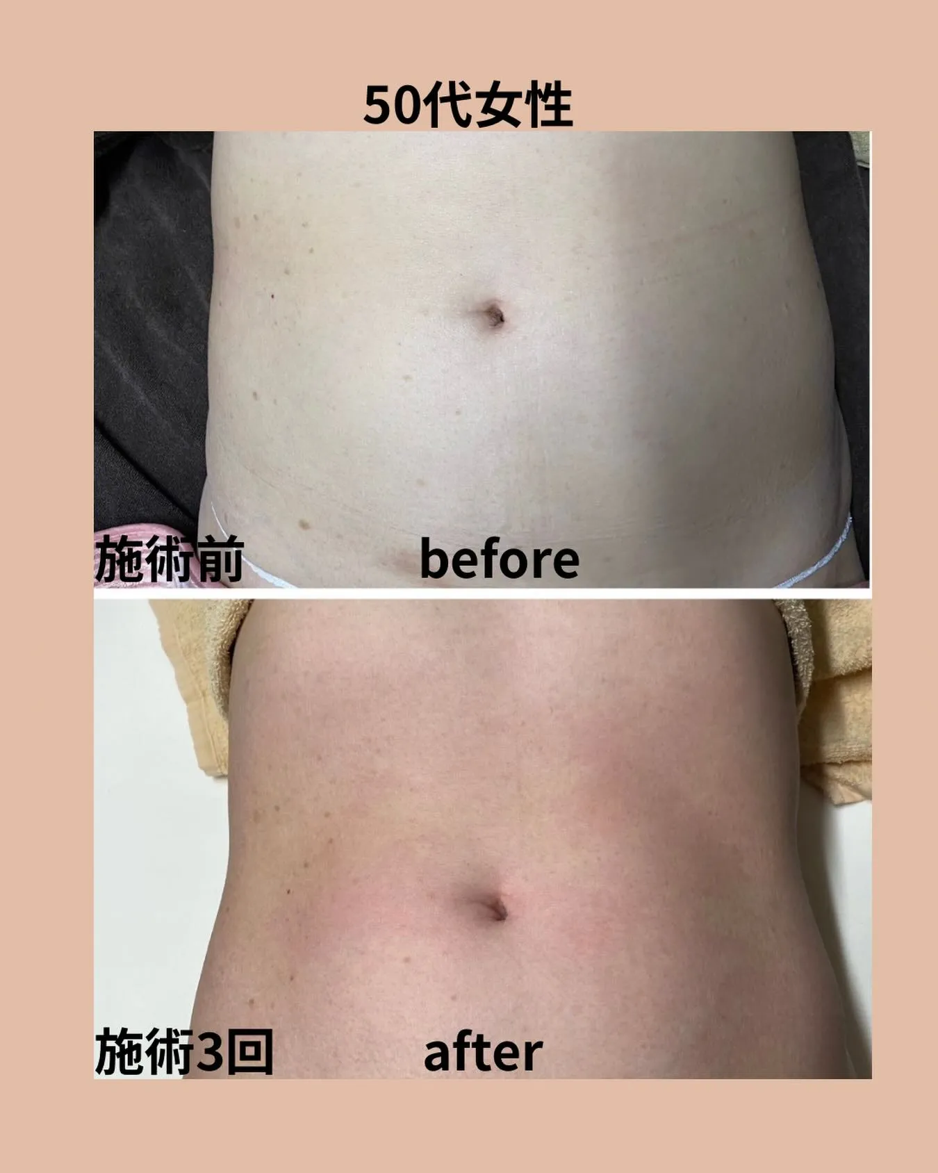 【お客様のご紹介】